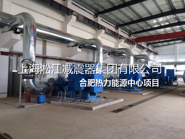 合肥不銹鋼金屬軟管，熱力不銹鋼金屬軟管，能源不銹鋼金屬軟管