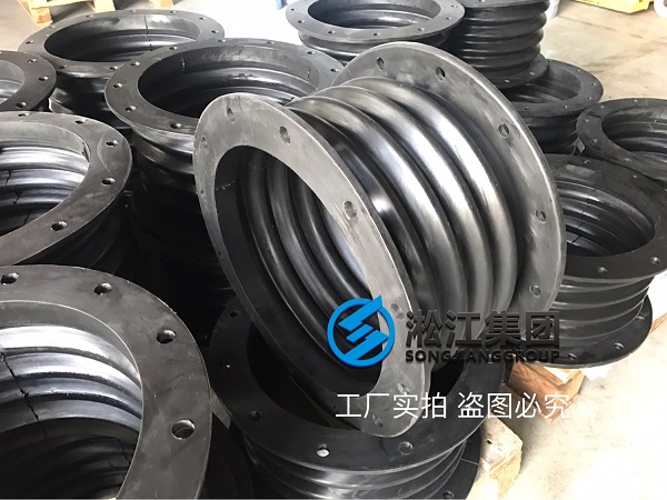 【發貨現場】煙道橡膠補償接頭發往山東萊蕪