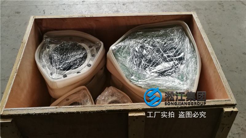 出口沙特吉達(dá)港的波紋補(bǔ)償器樣品進(jìn)行光譜儀檢測 出口沙特吉達(dá)港的波紋補(bǔ)償器樣品進(jìn)行光譜儀檢測