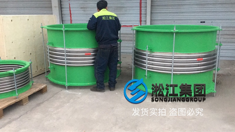 出口一批金屬膨脹節在上海港裝船 出口一批金屬膨脹節在上海港裝船
