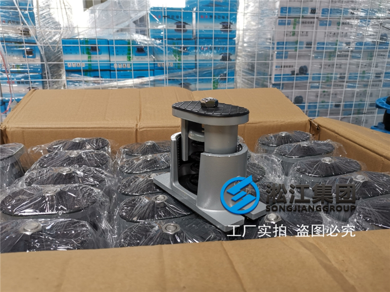 全新鋁合金風機彈簧減震器震撼上市“只為更高的品質”