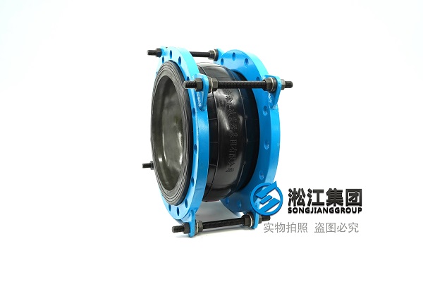NR型 天然橡膠接頭